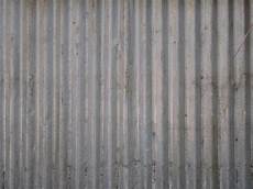 Galvanized Corrugated Metal